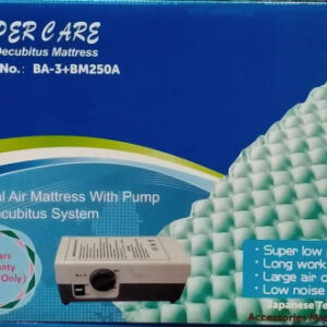 Super Care BA-3+BM250A Anti Bedsore Medical Air Mattress bd