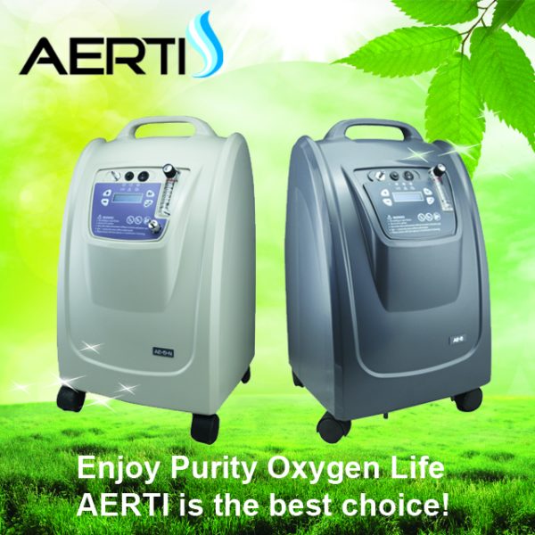 RETI AE-8 Portable Oxygen Concentrator Price in Dhaka Bangladesh - Image 2