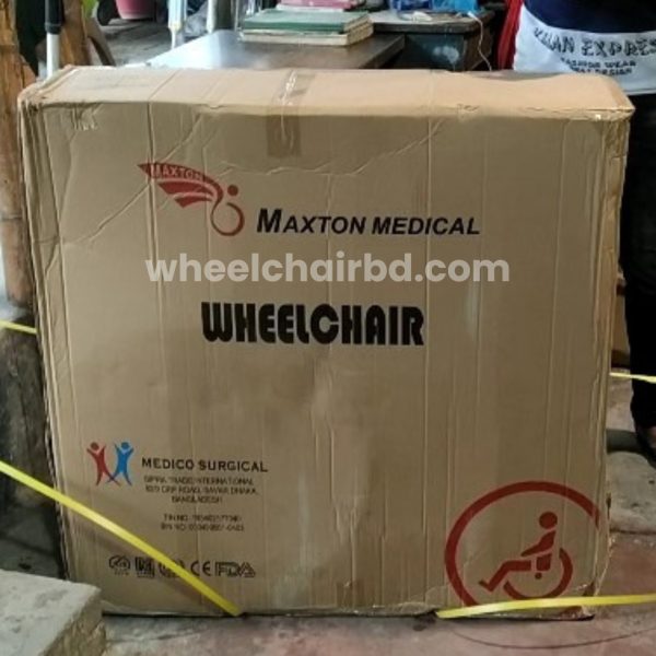 Maxton Foldable Commode Wheelchair - Image 3