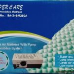 Super Care BA-3+BM250A Anti Bedsore Medical Air Mattress