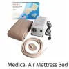 WISTER - W-802 Anti-decubitus Air Mattress