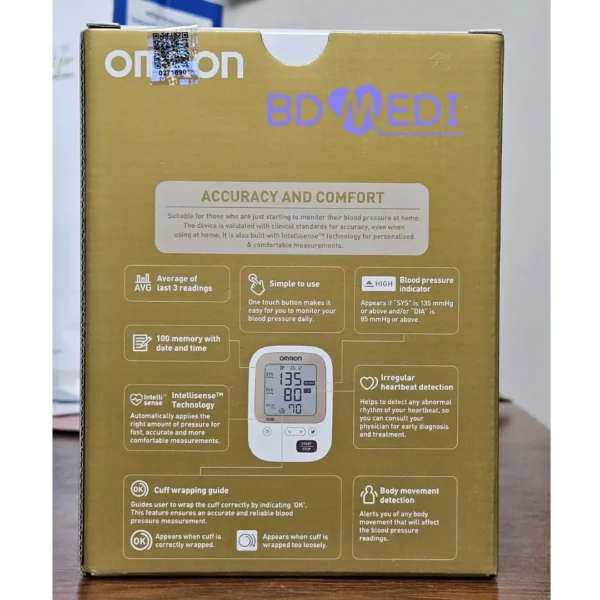 Omron JPN-750 Automatic Blood Pressure Monitor - Image 2